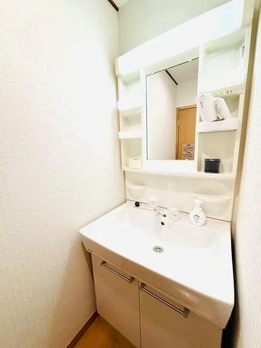 Apartment 壬生の宿 Mibu No Yado 無料駐車場付 自転車4台無料貸出 Kyoto Japan