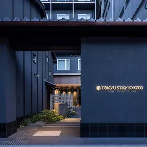 Hotel Tokyu Sanjo-karasuma, Kyōto