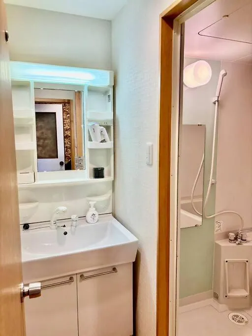 壬生の宿 Mibu No Yado 無料駐車場付 自転車4台無料貸出 Kyoto Apartment